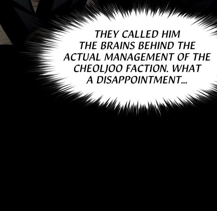 Gangster X Office Lady chapter 87 page 25