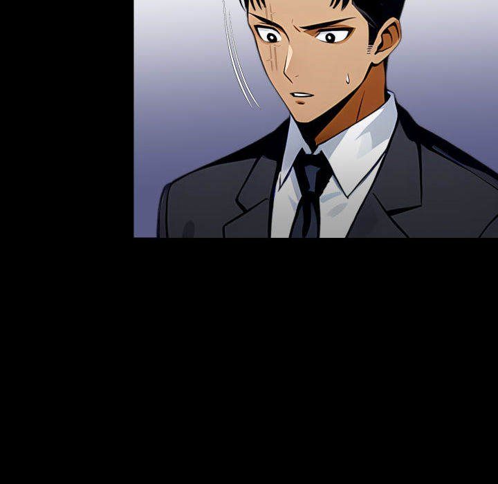Gangster X Office Lady chapter 88 page 6