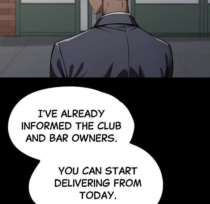 Gangster X Office Lady chapter 89 page 7