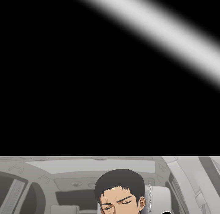 Gangster X Office Lady chapter 89 page 79
