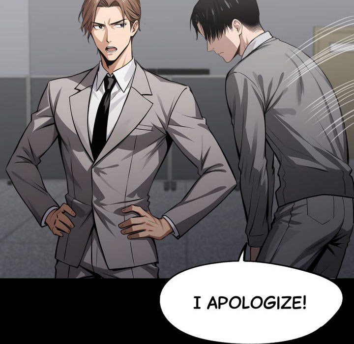 Gangster X Office Lady chapter 89 page 110