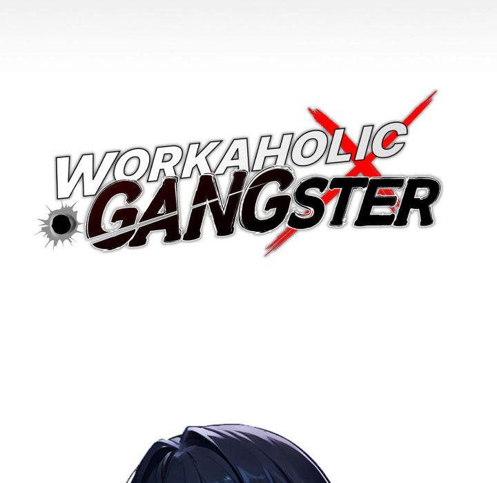 Gangster X Office Lady chapter 91 page 70