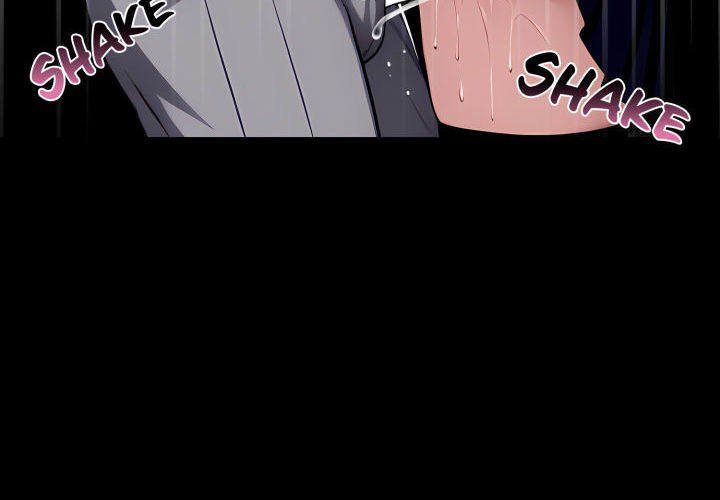 Gangster X Office Lady chapter 92 page 4