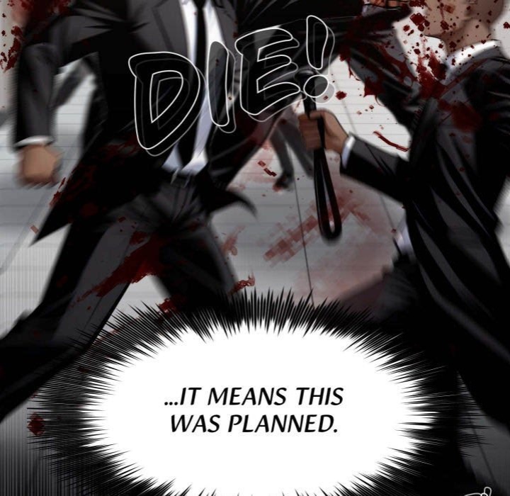 Gangster X Office Lady chapter 103 page 14
