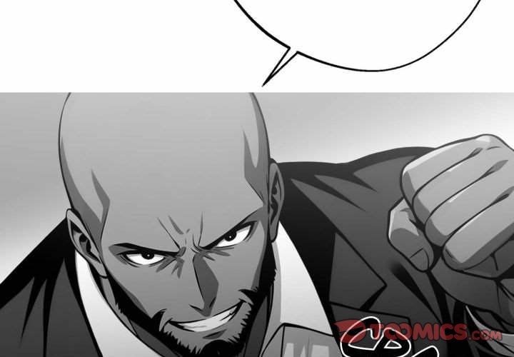 Gangster X Office Lady chapter 104 page 3