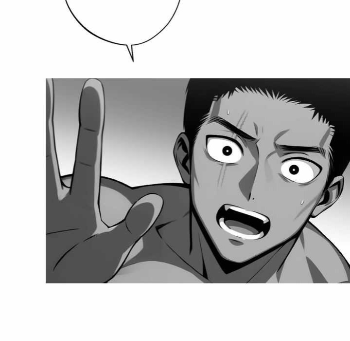 Gangster X Office Lady chapter 104 page 5