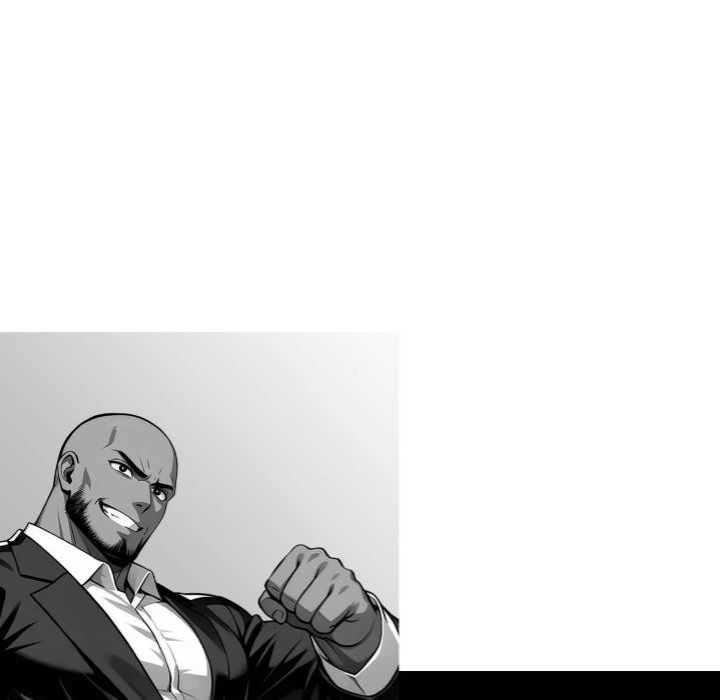 Gangster X Office Lady chapter 104 page 6