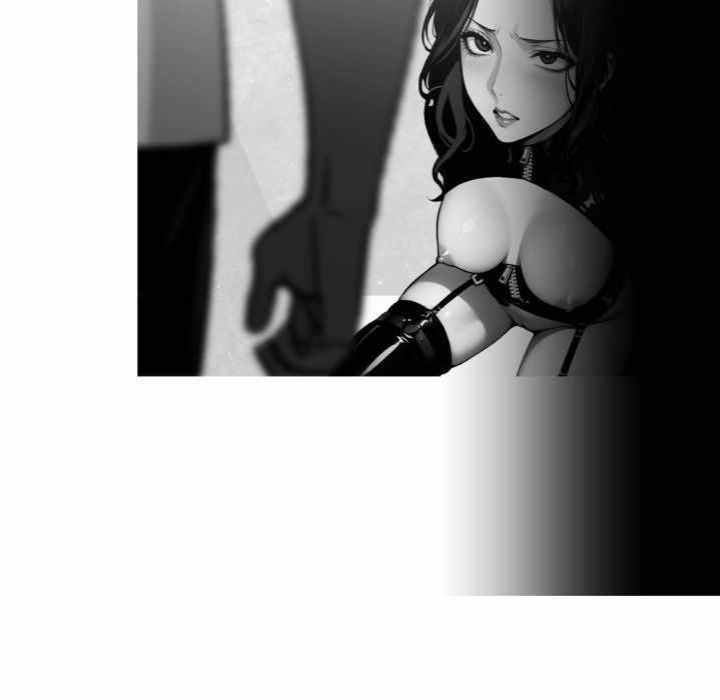 Gangster X Office Lady chapter 104 page 17