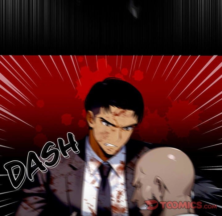 Gangster X Office Lady chapter 104 page 48