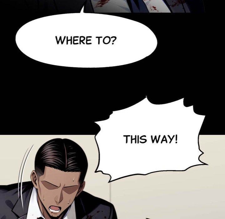Gangster X Office Lady chapter 104 page 73