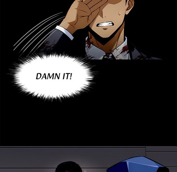 Gangster X Office Lady chapter 105 page 17