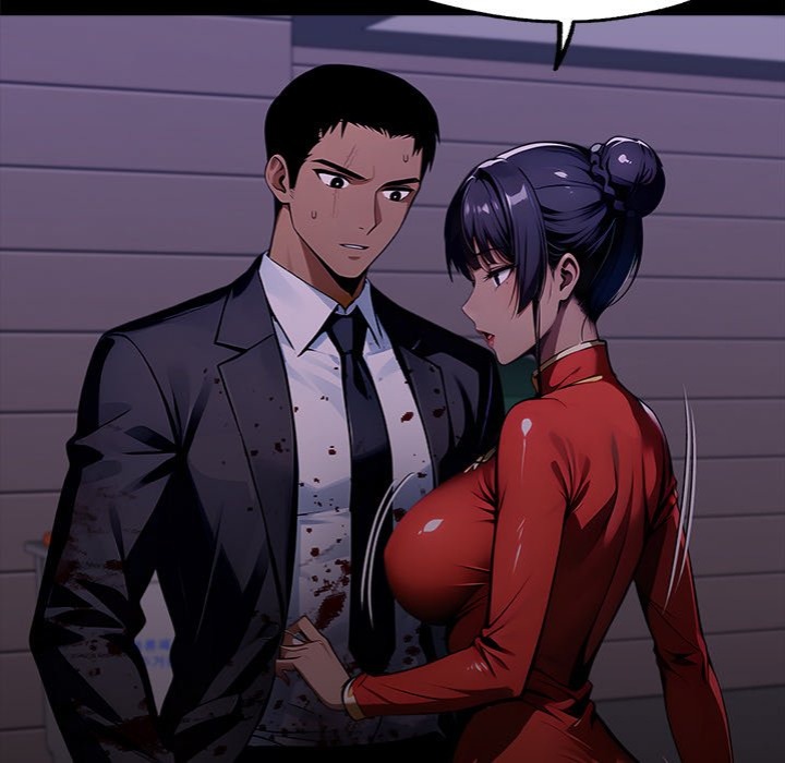 Gangster X Office Lady chapter 105 page 47