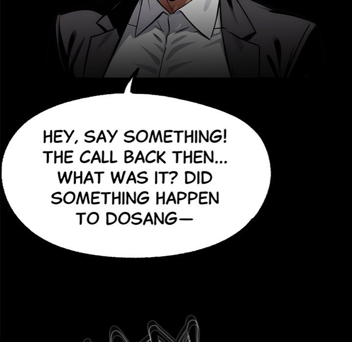 Gangster X Office Lady chapter 105 page 78