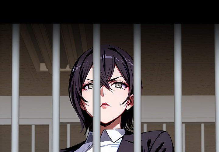 Gangster X Office Lady chapter 106 page 4