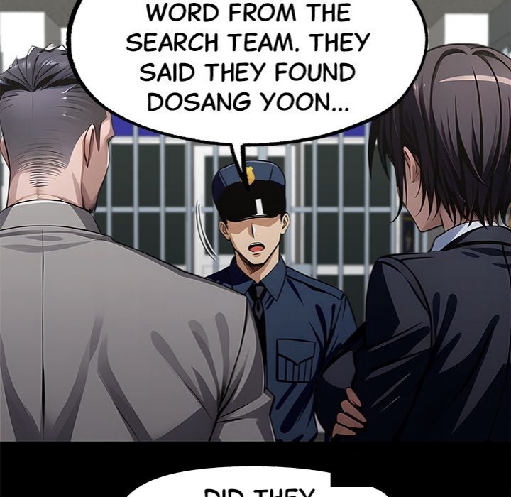Gangster X Office Lady chapter 106 page 12