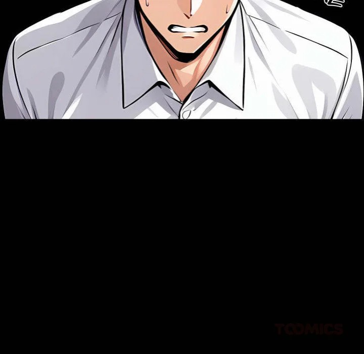 Gangster X Office Lady chapter 108 page 111