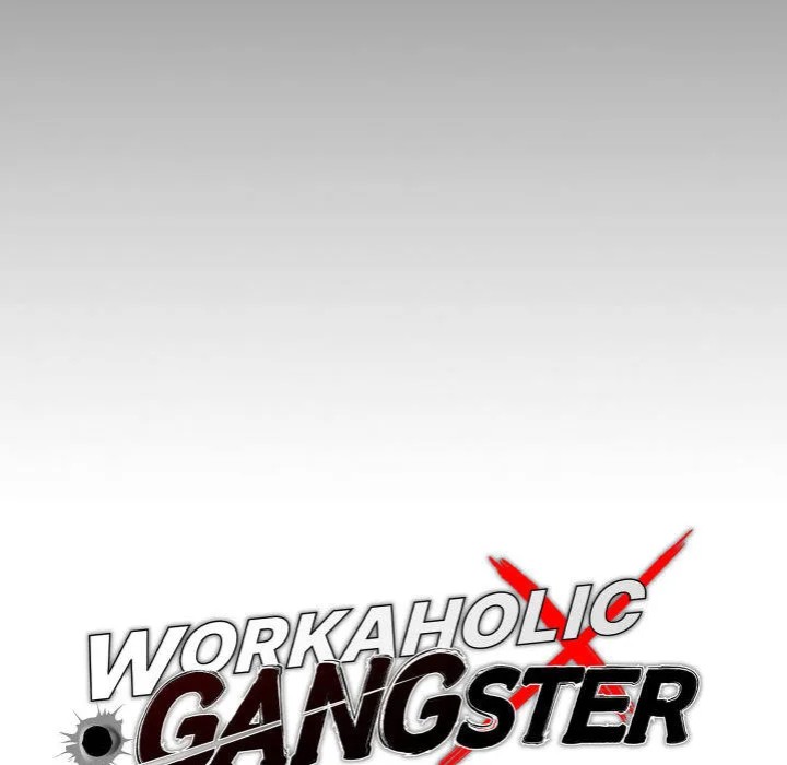Gangster X Office Lady chapter 112 page 43