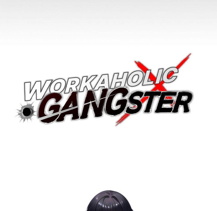 Gangster X Office Lady chapter 113 page 42