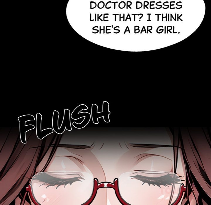 Gangster X Office Lady chapter 115 page 116