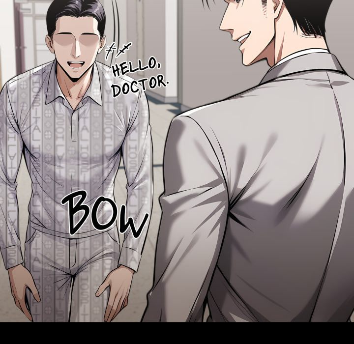 Gangster X Office Lady chapter 116 page 17