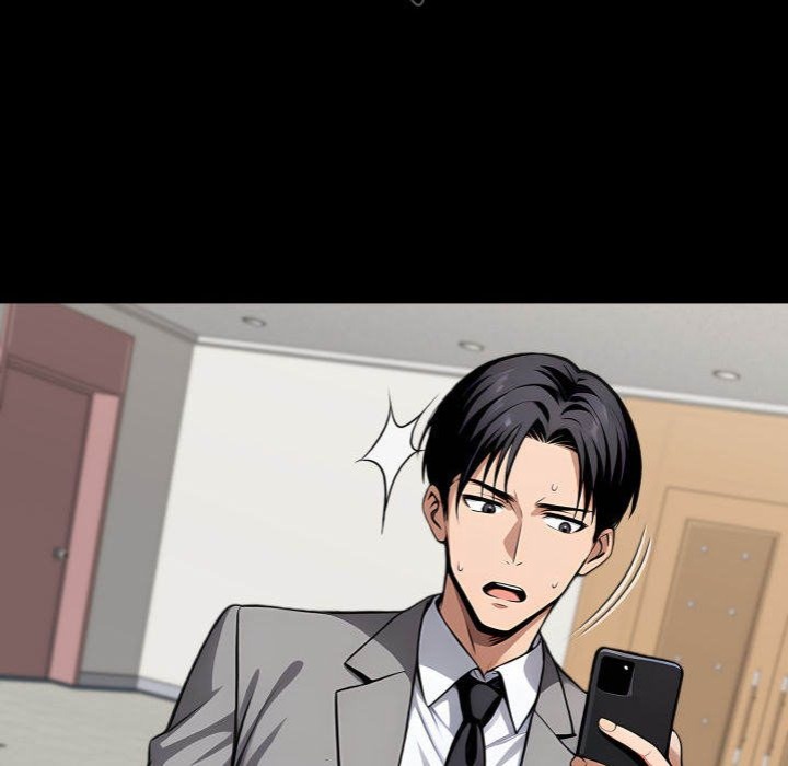 Gangster X Office Lady chapter 117 page 18