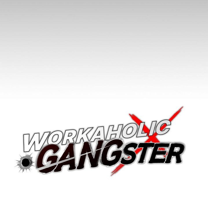 Gangster X Office Lady chapter 117 page 43