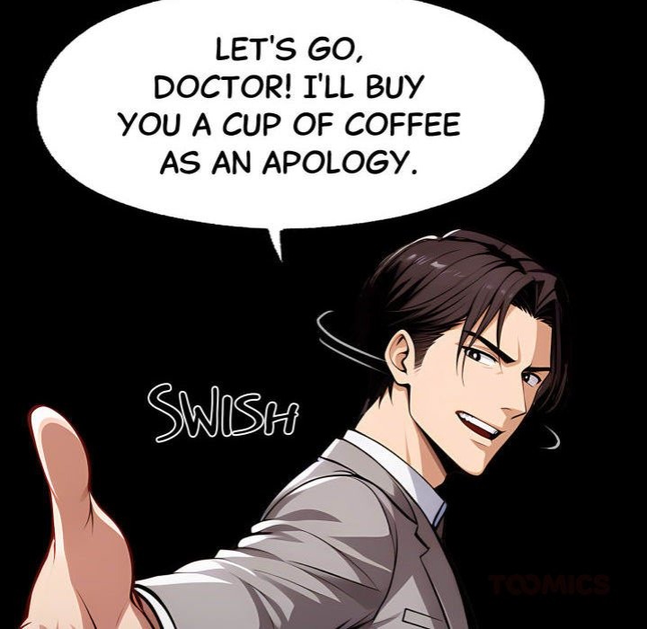 Gangster X Office Lady chapter 117 page 100