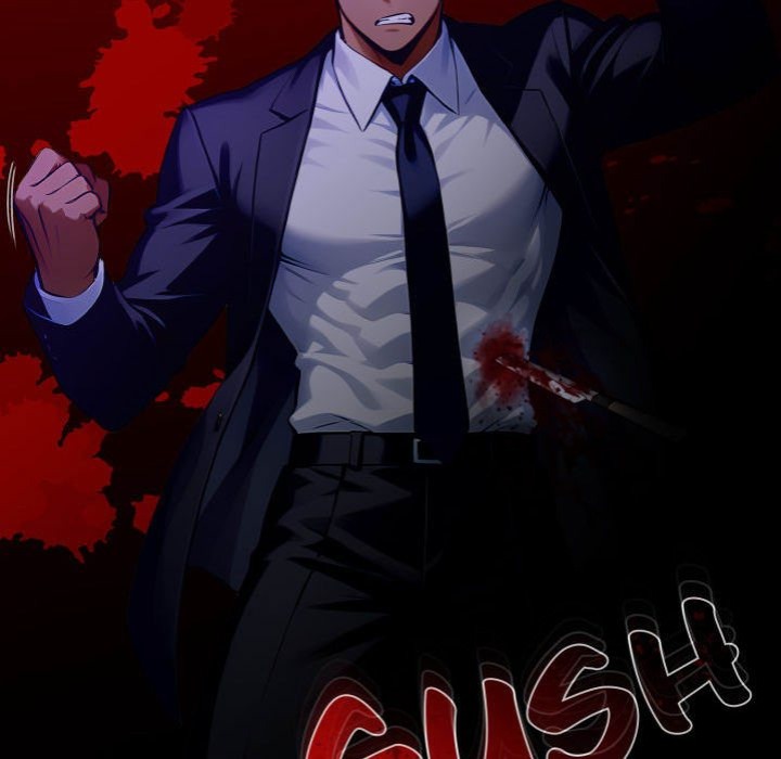 Gangster X Office Lady chapter 120 page 81