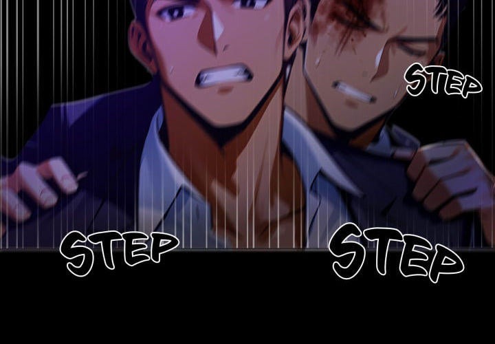 Gangster X Office Lady chapter 121 page 4