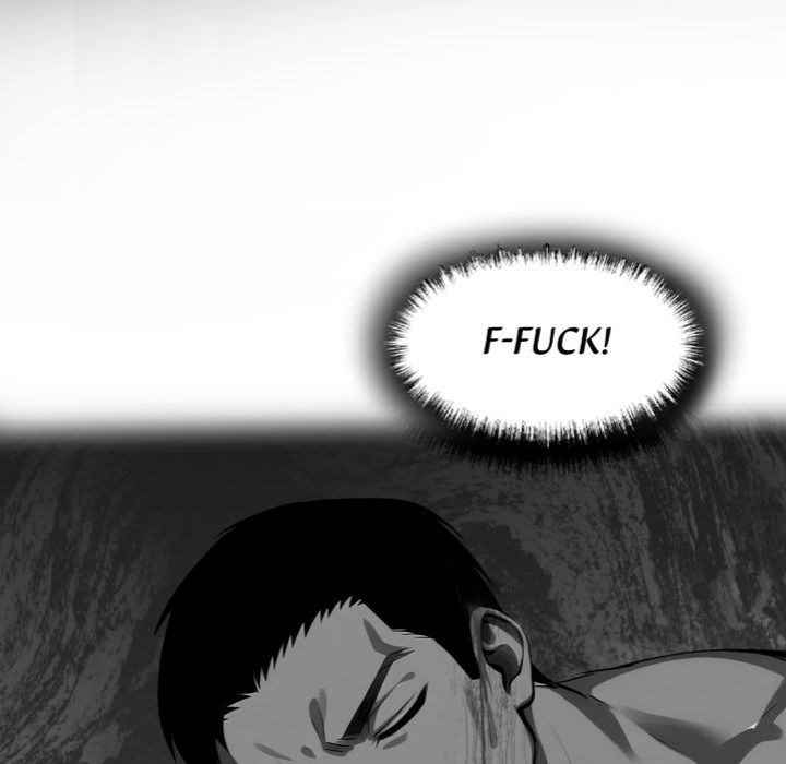Gangster X Office Lady chapter 121 page 7