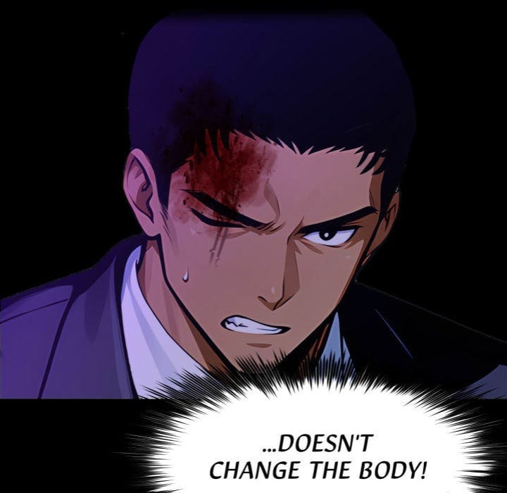 Gangster X Office Lady chapter 121 page 17