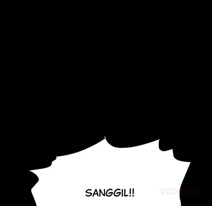 Gangster X Office Lady chapter 122 page 172