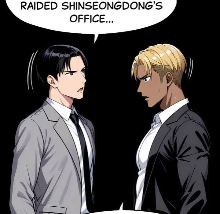 Gangster X Office Lady chapter 126 page 43