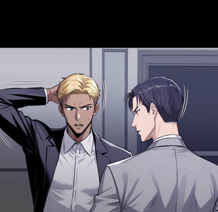 Gangster X Office Lady chapter 127 page 73
