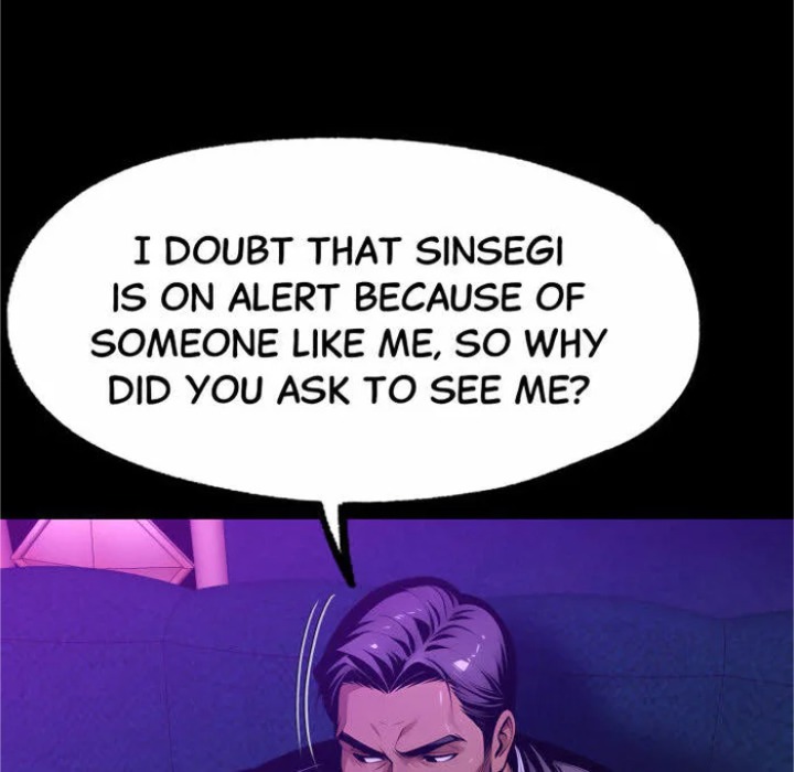 Gangster X Office Lady chapter 128 page 29