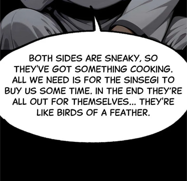 Gangster X Office Lady chapter 128 page 73