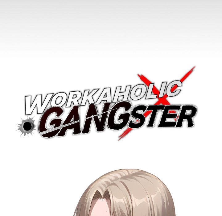 Gangster X Office Lady chapter 134 page 42