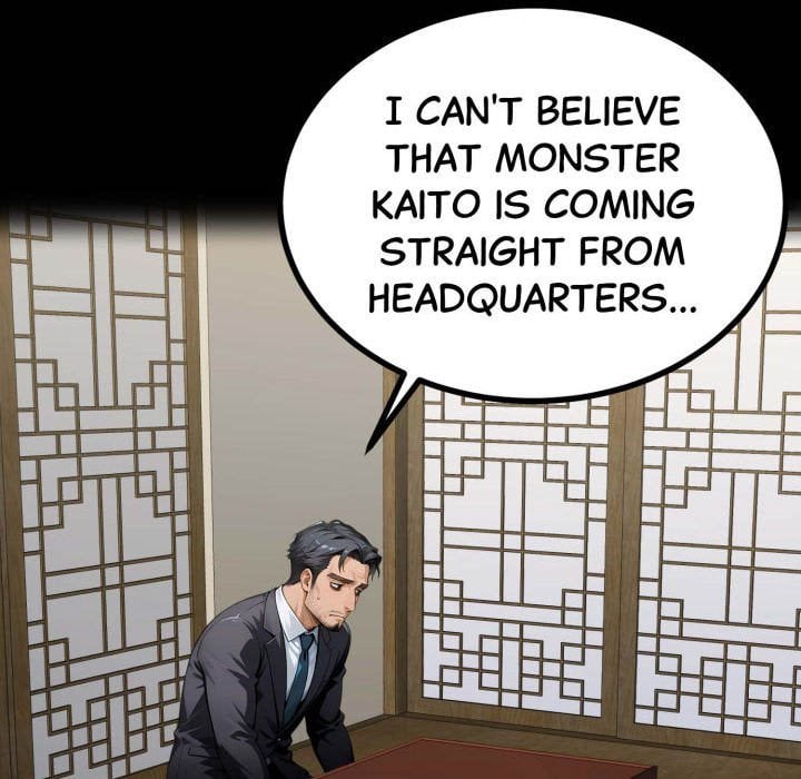 Gangster X Office Lady chapter 137 page 49
