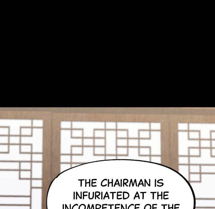 Gangster X Office Lady chapter 137 page 71
