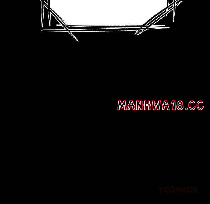 Gangster X Office Lady chapter 138 page 110