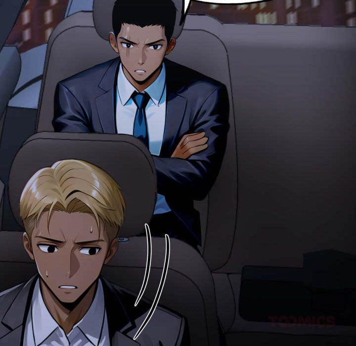 Gangster X Office Lady chapter 138 page 138