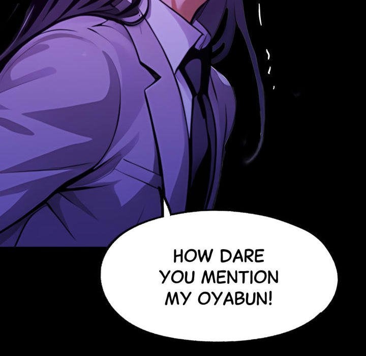 Gangster X Office Lady chapter 139 page 95