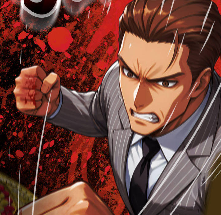 Gangster X Office Lady chapter 141 page 145