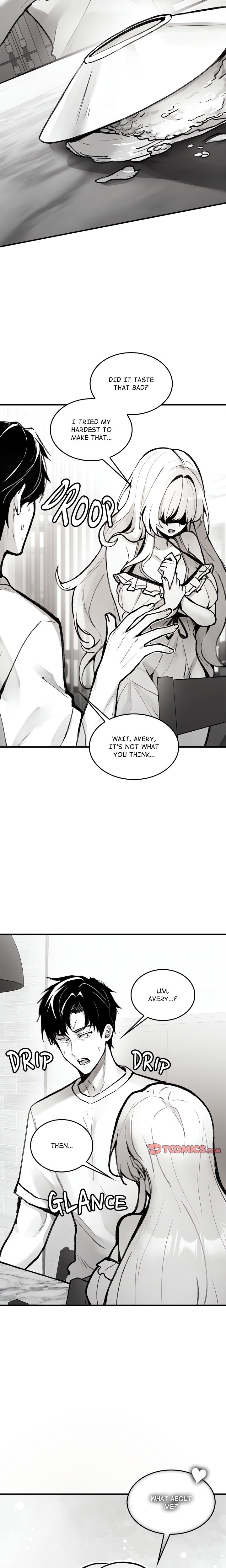 Get Out Of My Body (Uncensored) chapter 1 page 12