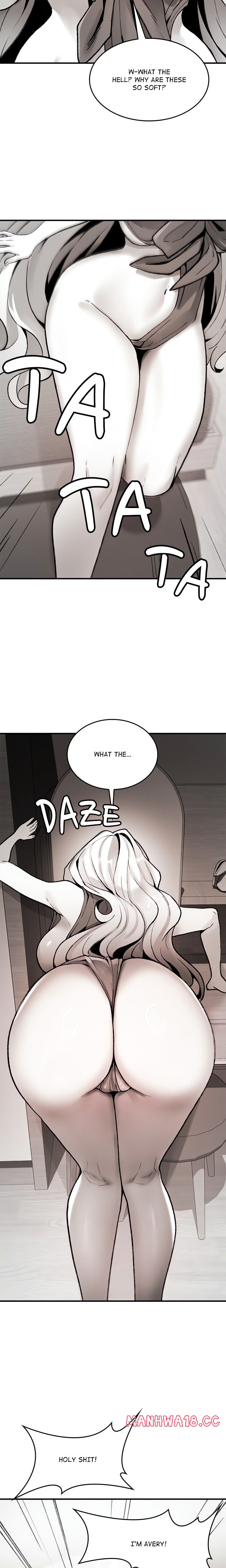 Get Out Of My Body (Uncensored) chapter 1 page 35