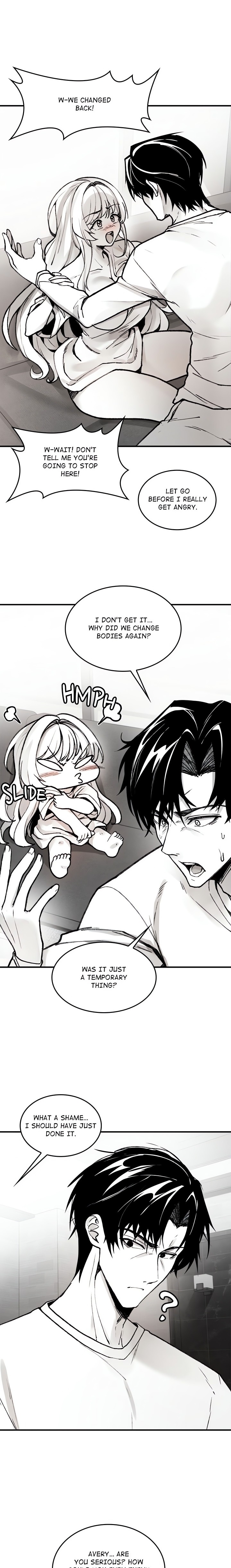 Get Out Of My Body (Uncensored) chapter 2 page 17
