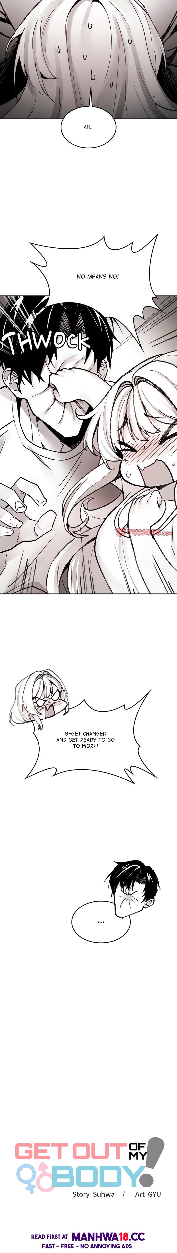 Get Out Of My Body (Uncensored) chapter 3 page 6