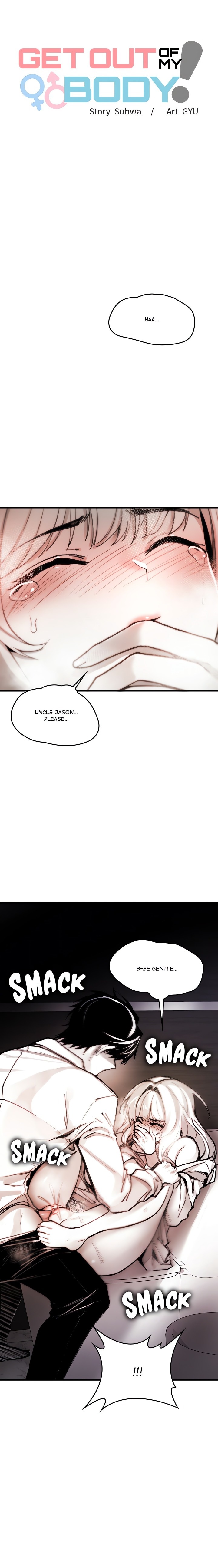 Get Out Of My Body (Uncensored) chapter 4 page 5