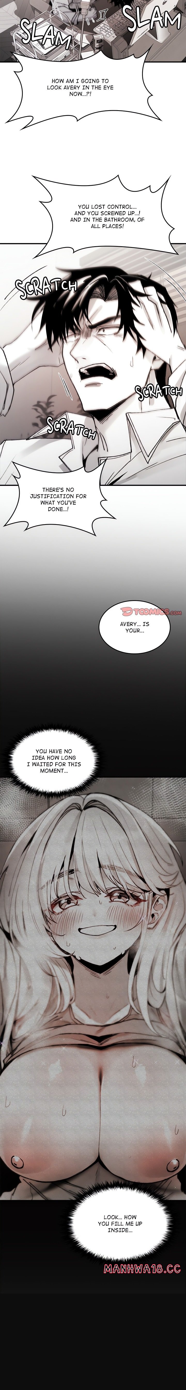 Get Out Of My Body (Uncensored) chapter 5 page 11