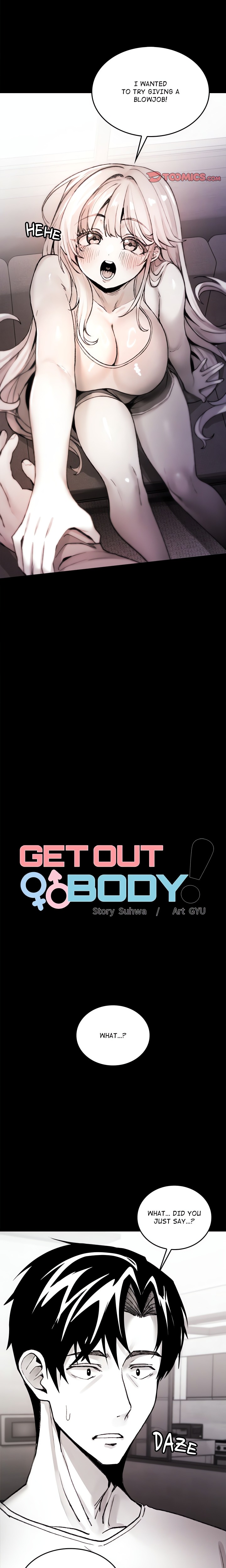 Get Out Of My Body (Uncensored) chapter 7 page 8